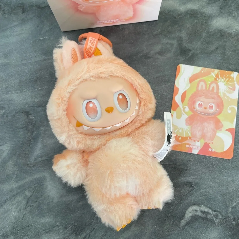 Labubu Big Into Energy HAPPINESS Plush Keychain Bag Charm